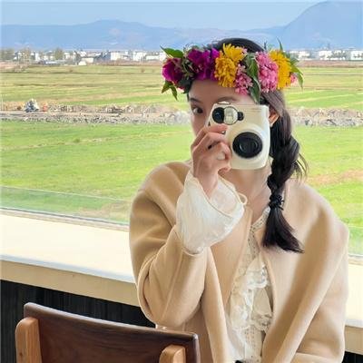 旭日之家
